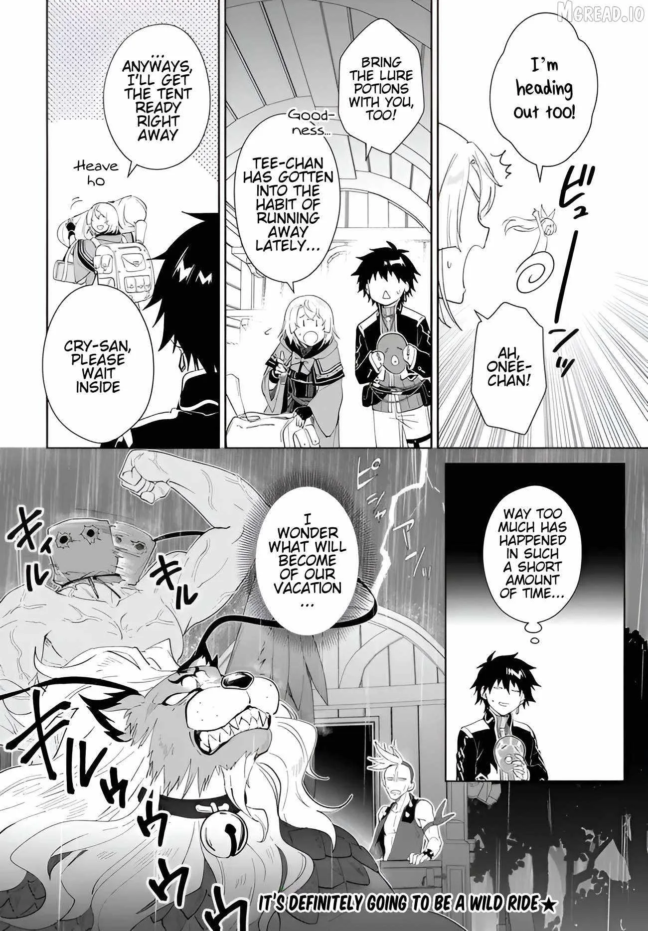 Nageki no Bourei wa Intai Shitai - Saijiyaku Hanta ni Yoru Saikiyou Patei Ikusei Jutsu Chapter 63 page 31