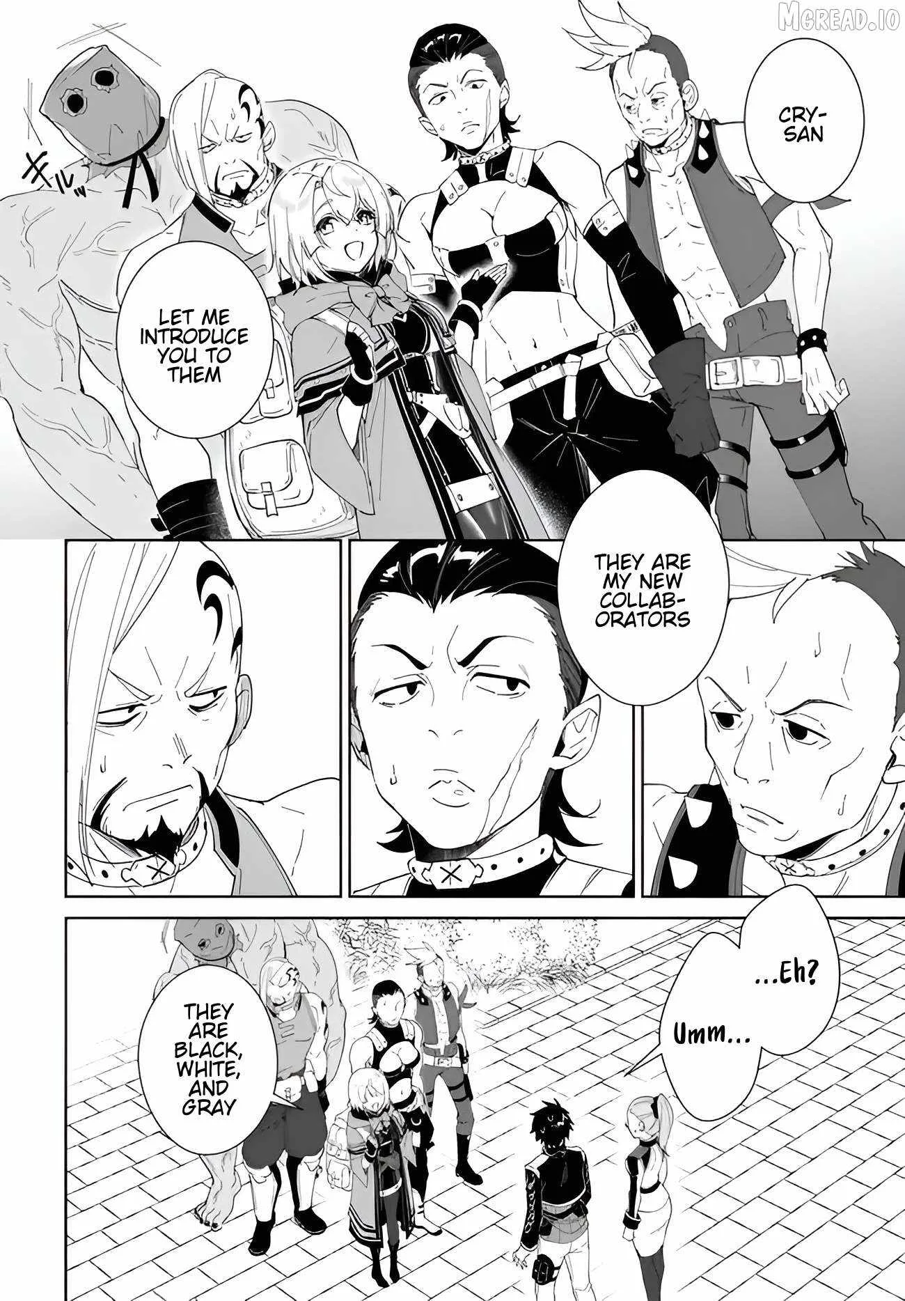 Nageki no Bourei wa Intai Shitai - Saijiyaku Hanta ni Yoru Saikiyou Patei Ikusei Jutsu Chapter 63 page 5
