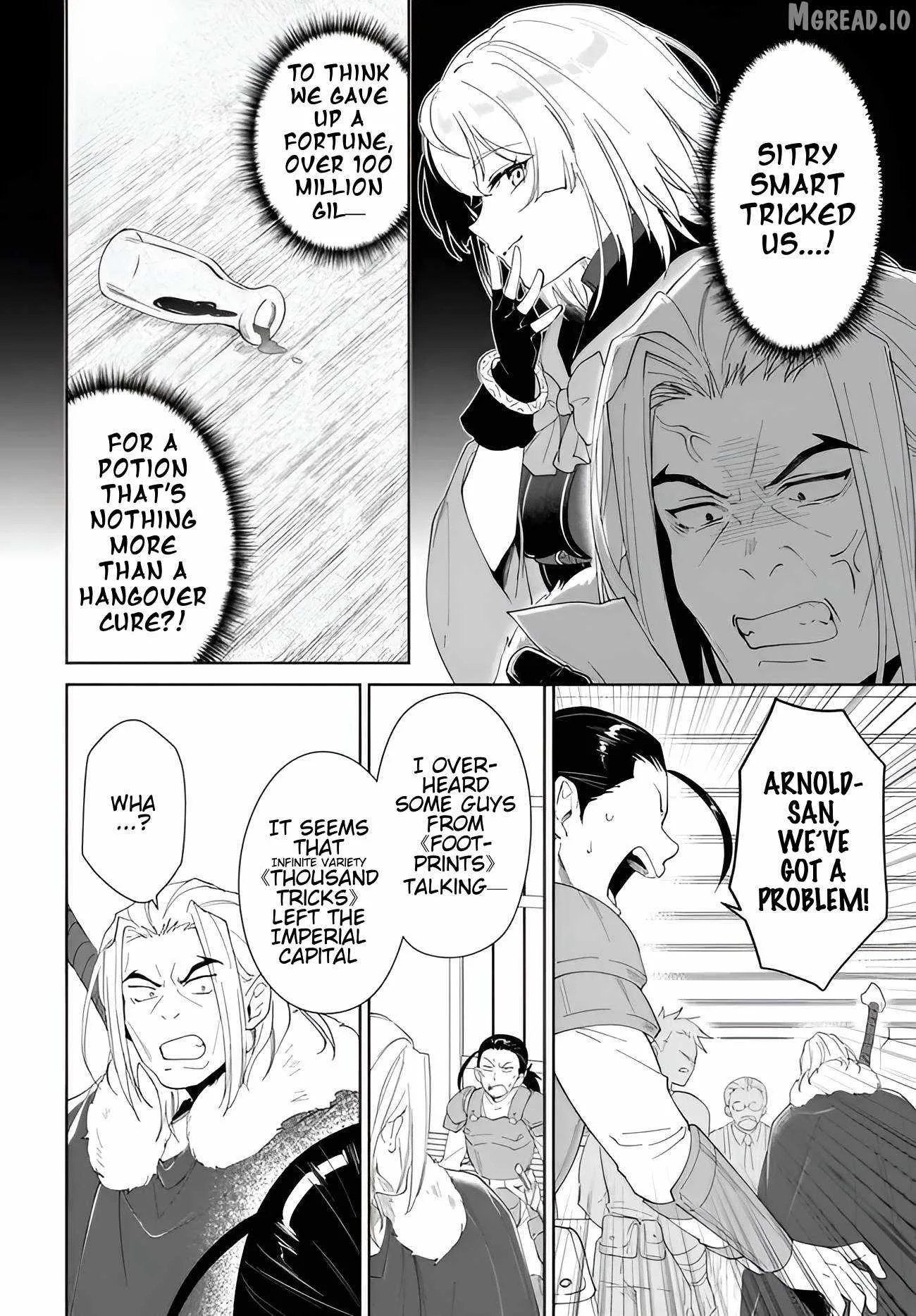 Nageki no Bourei wa Intai Shitai - Saijiyaku Hanta ni Yoru Saikiyou Patei Ikusei Jutsu Chapter 63 page 13