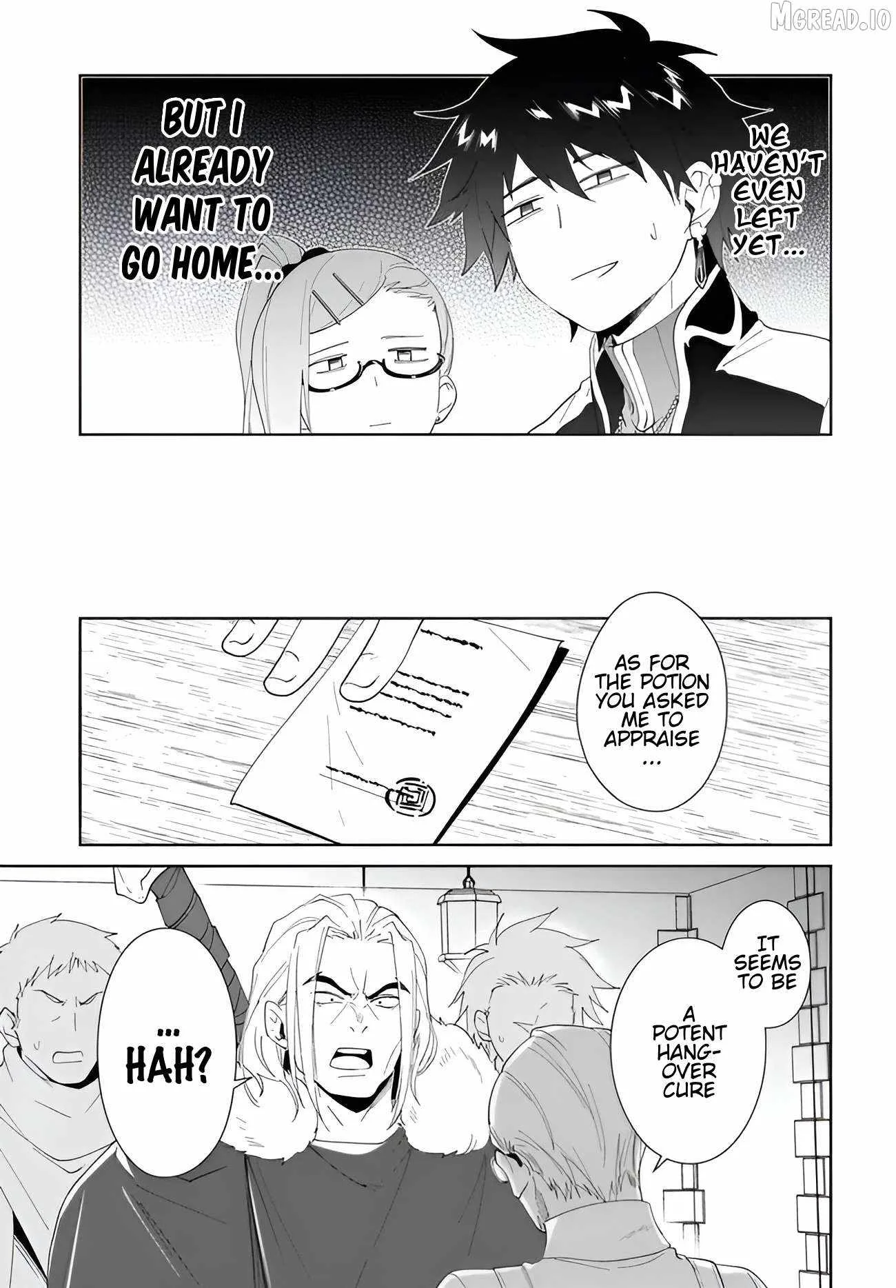 Nageki no Bourei wa Intai Shitai - Saijiyaku Hanta ni Yoru Saikiyou Patei Ikusei Jutsu Chapter 63 page 12