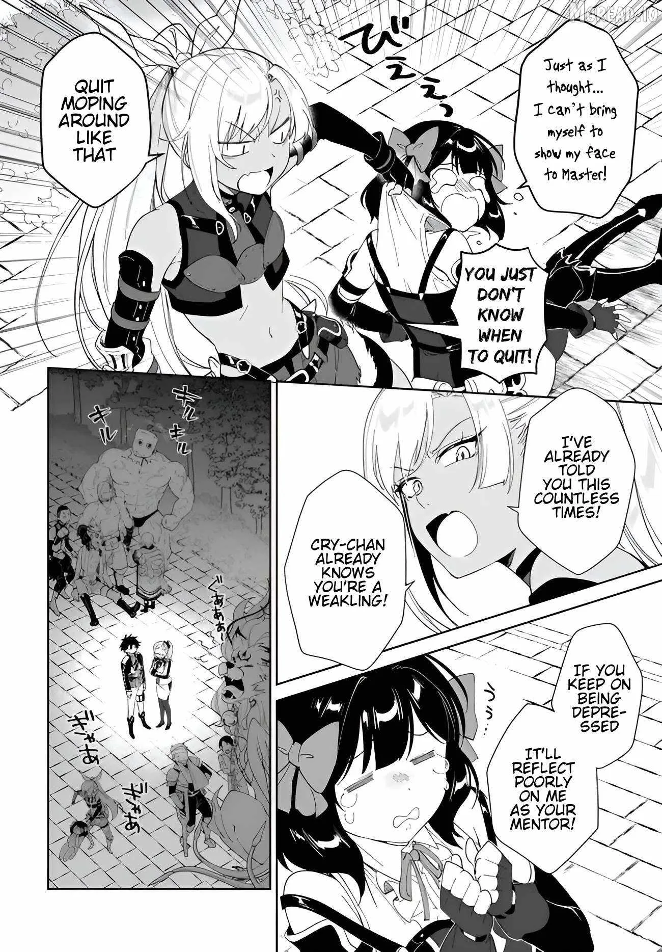 Nageki no Bourei wa Intai Shitai - Saijiyaku Hanta ni Yoru Saikiyou Patei Ikusei Jutsu Chapter 63 page 11