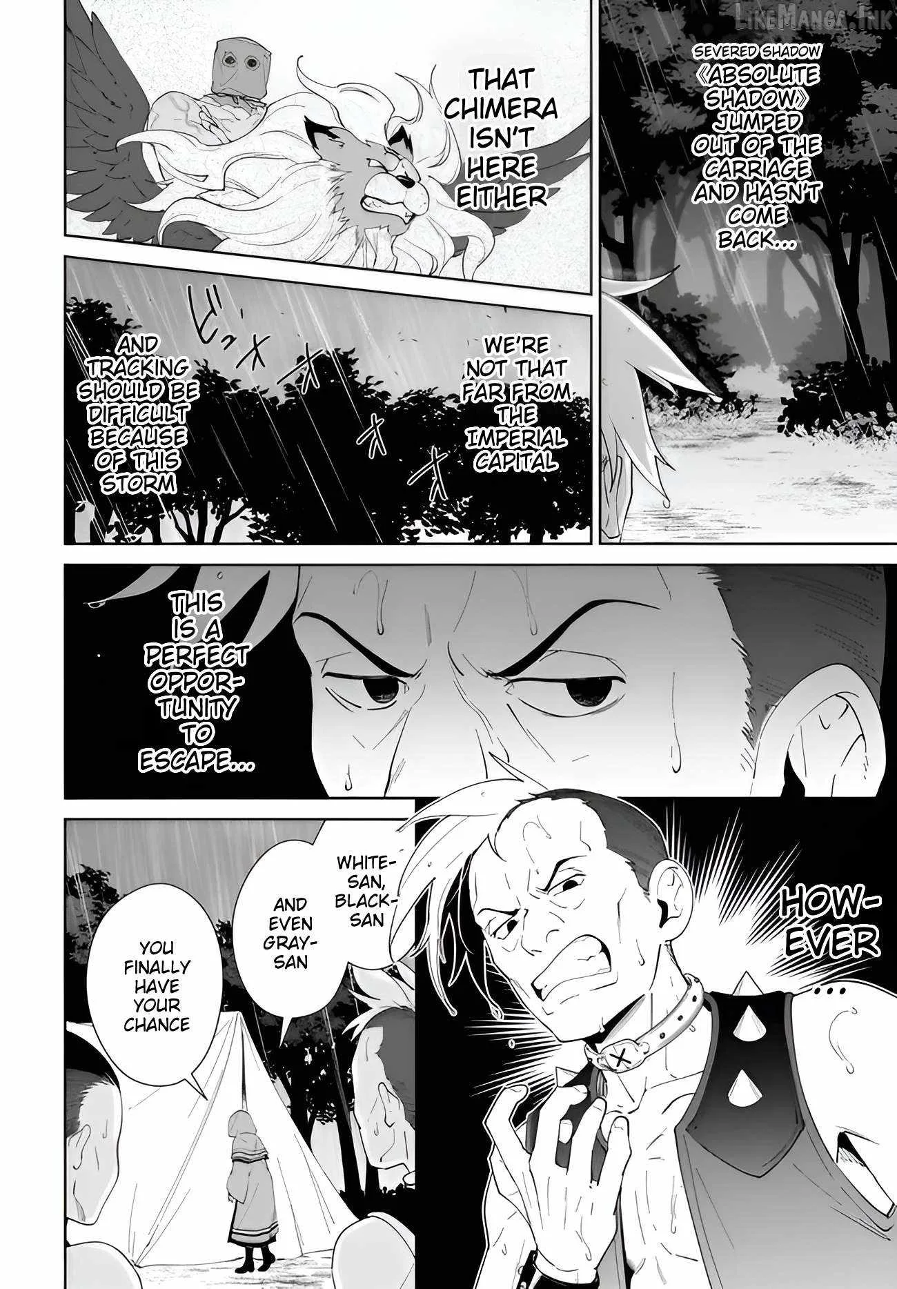 Nageki no Bourei wa Intai Shitai - Saijiyaku Hanta ni Yoru Saikiyou Patei Ikusei Jutsu Chapter 64 page 7