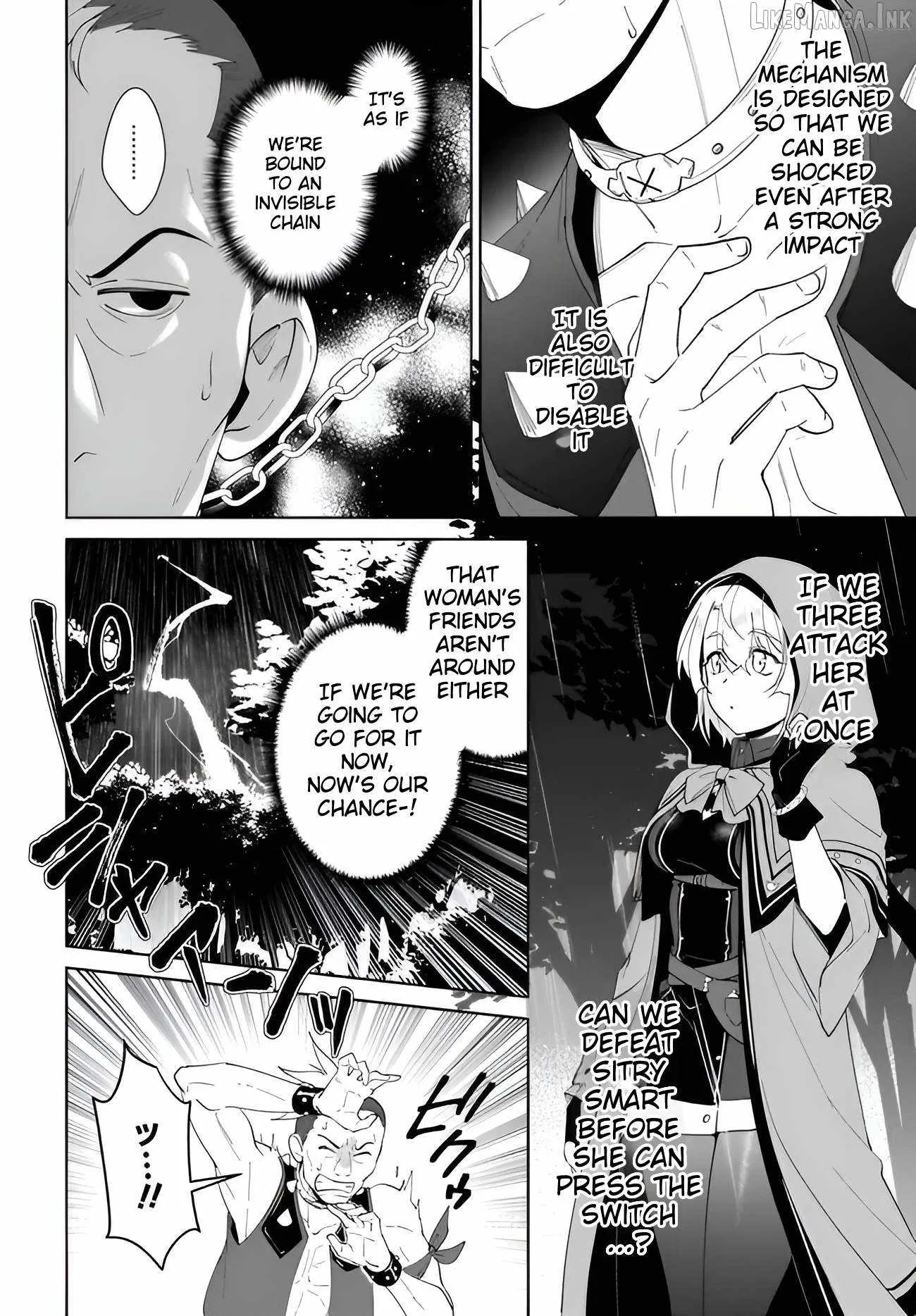 Nageki no Bourei wa Intai Shitai - Saijiyaku Hanta ni Yoru Saikiyou Patei Ikusei Jutsu Chapter 64 page 9