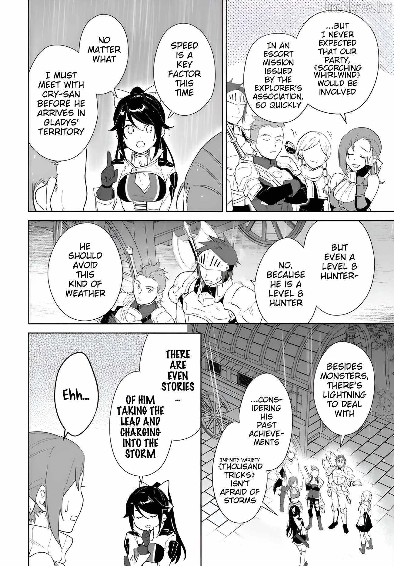 Nageki no Bourei wa Intai Shitai - Saijiyaku Hanta ni Yoru Saikiyou Patei Ikusei Jutsu Chapter 64 page 15