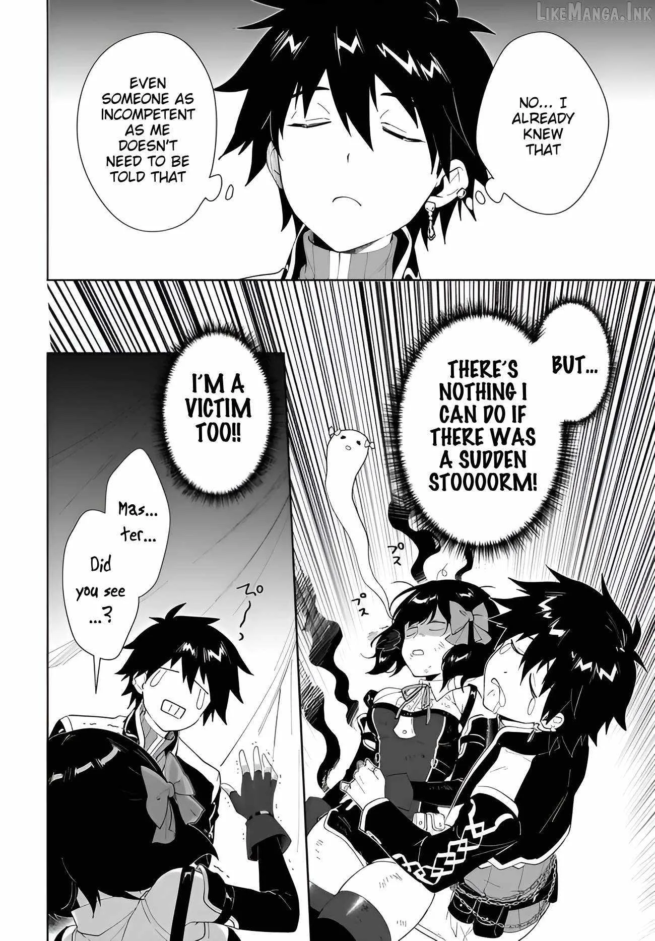 Nageki no Bourei wa Intai Shitai - Saijiyaku Hanta ni Yoru Saikiyou Patei Ikusei Jutsu Chapter 64 page 23