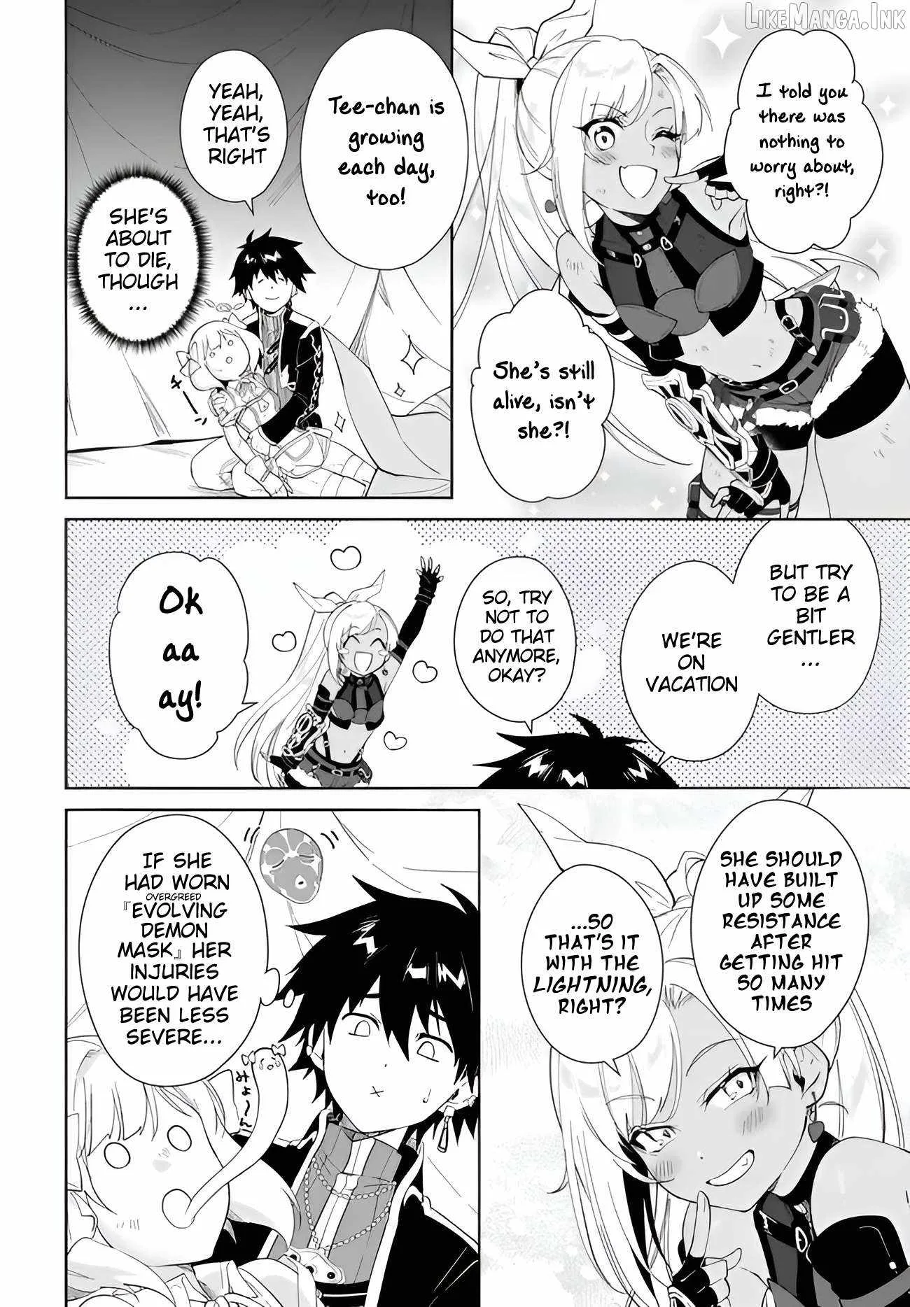 Nageki no Bourei wa Intai Shitai - Saijiyaku Hanta ni Yoru Saikiyou Patei Ikusei Jutsu Chapter 64 page 25