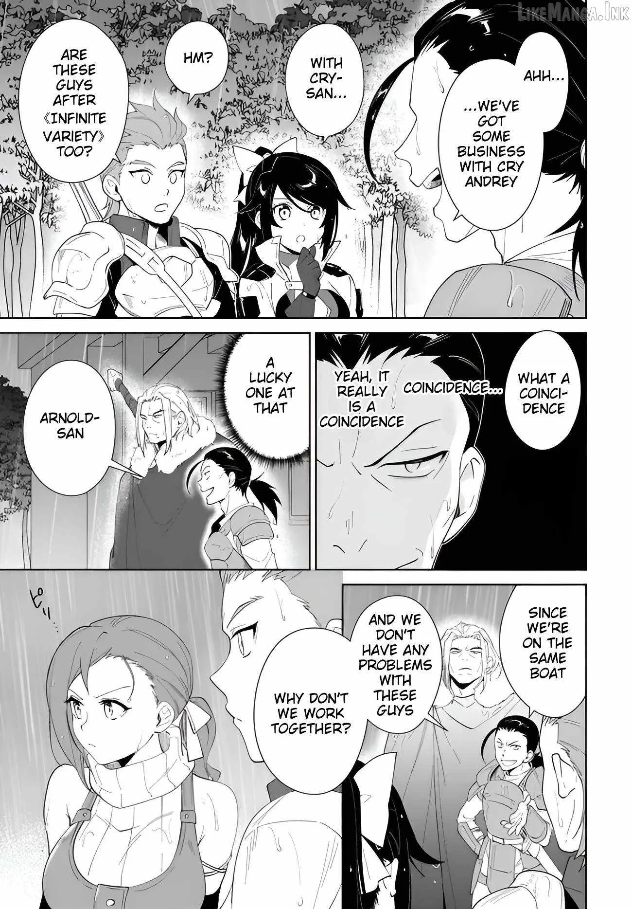 Nageki no Bourei wa Intai Shitai - Saijiyaku Hanta ni Yoru Saikiyou Patei Ikusei Jutsu Chapter 64 page 20