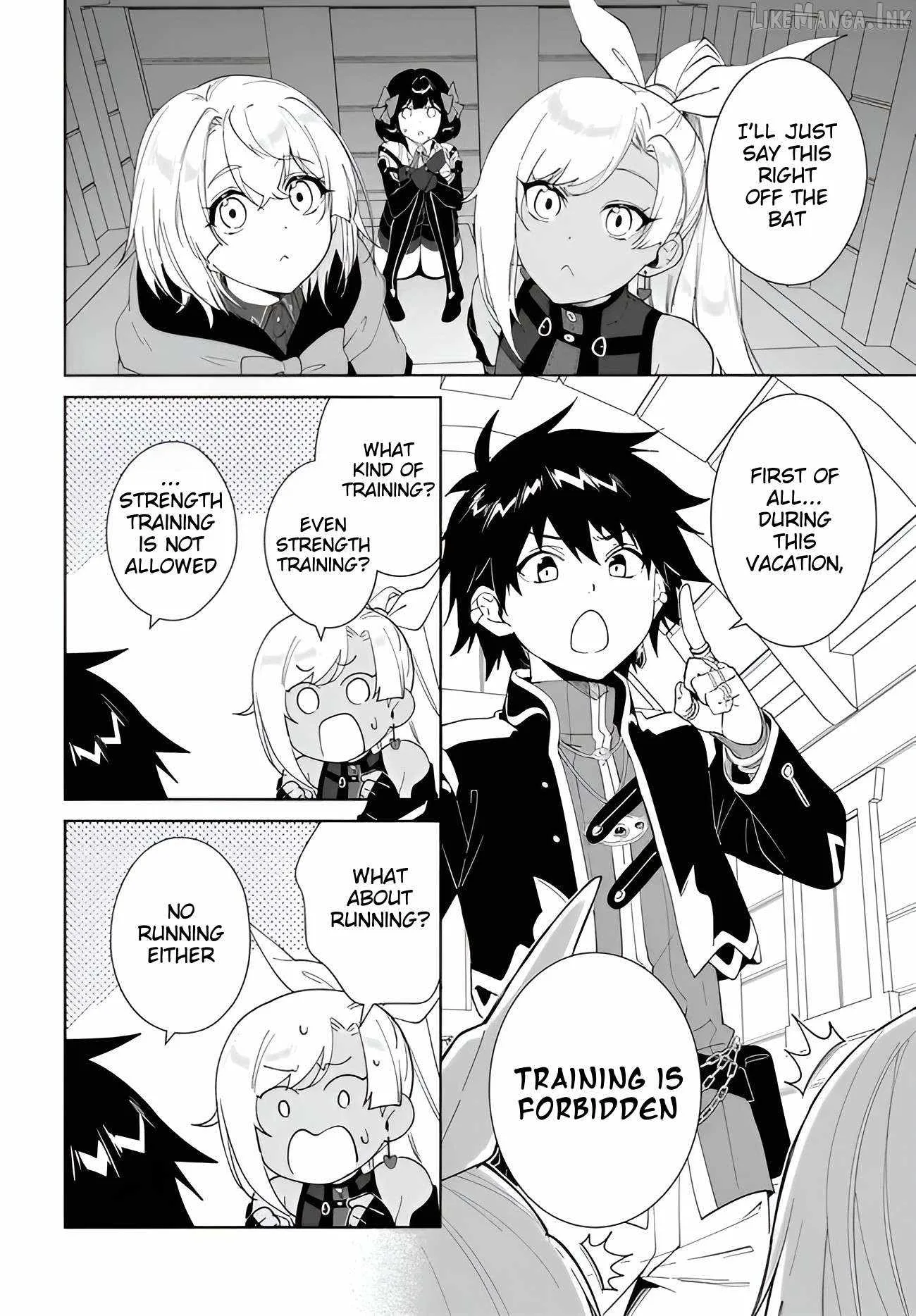 Nageki no Bourei wa Intai Shitai - Saijiyaku Hanta ni Yoru Saikiyou Patei Ikusei Jutsu Chapter 65 page 3