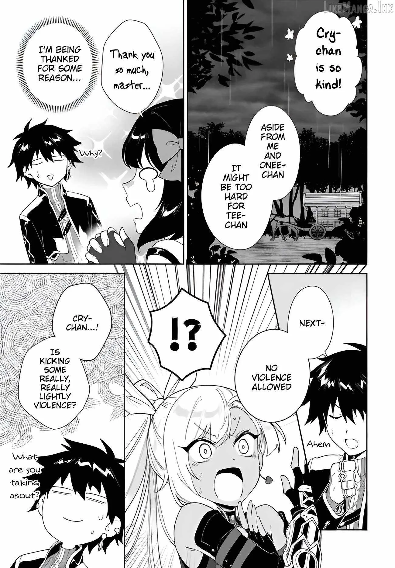 Nageki no Bourei wa Intai Shitai - Saijiyaku Hanta ni Yoru Saikiyou Patei Ikusei Jutsu Chapter 65 page 6