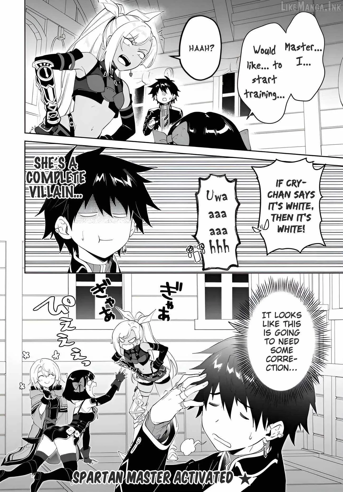 Nageki no Bourei wa Intai Shitai - Saijiyaku Hanta ni Yoru Saikiyou Patei Ikusei Jutsu Chapter 64 page 31