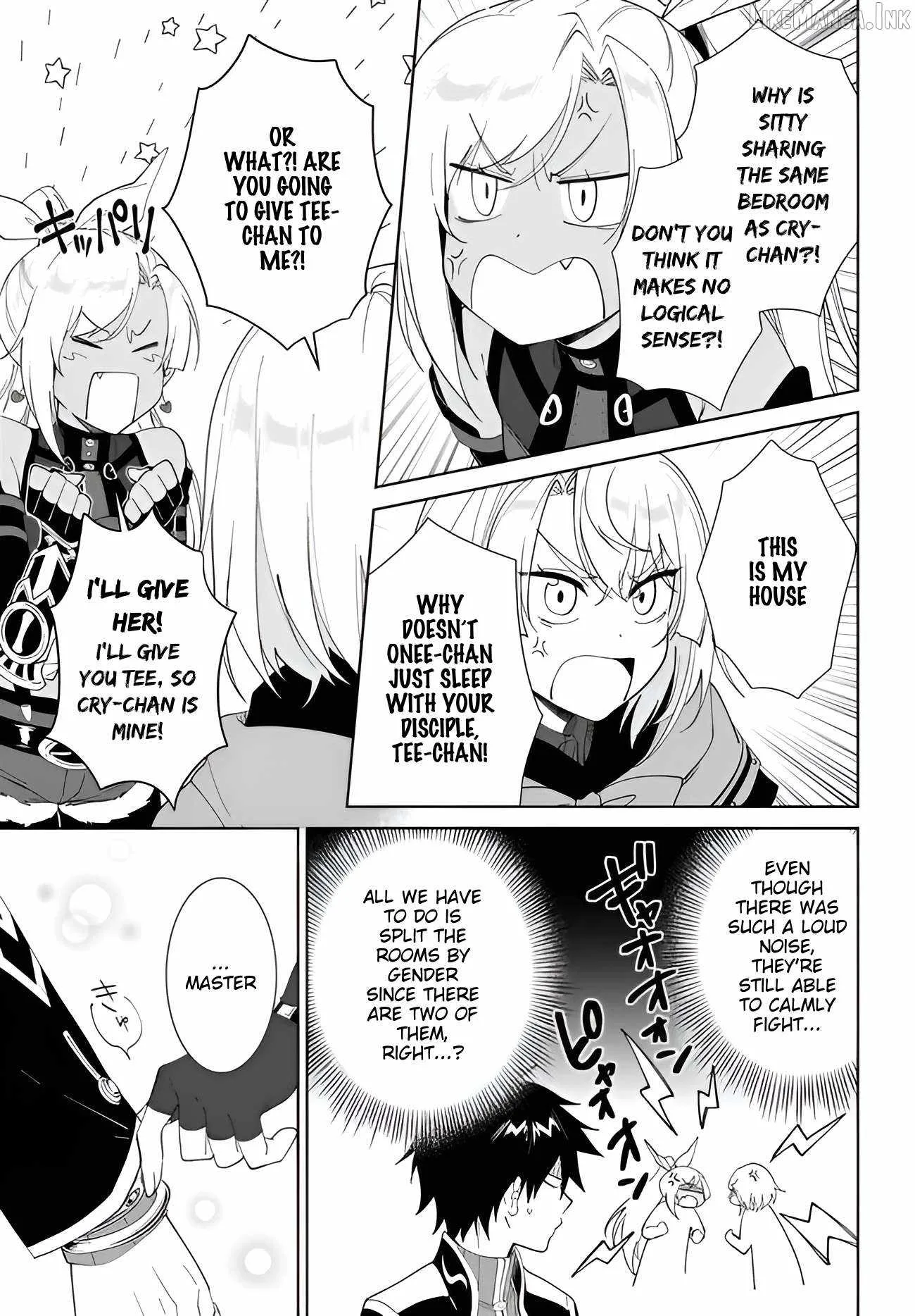 Nageki no Bourei wa Intai Shitai - Saijiyaku Hanta ni Yoru Saikiyou Patei Ikusei Jutsu Chapter 66 page 16