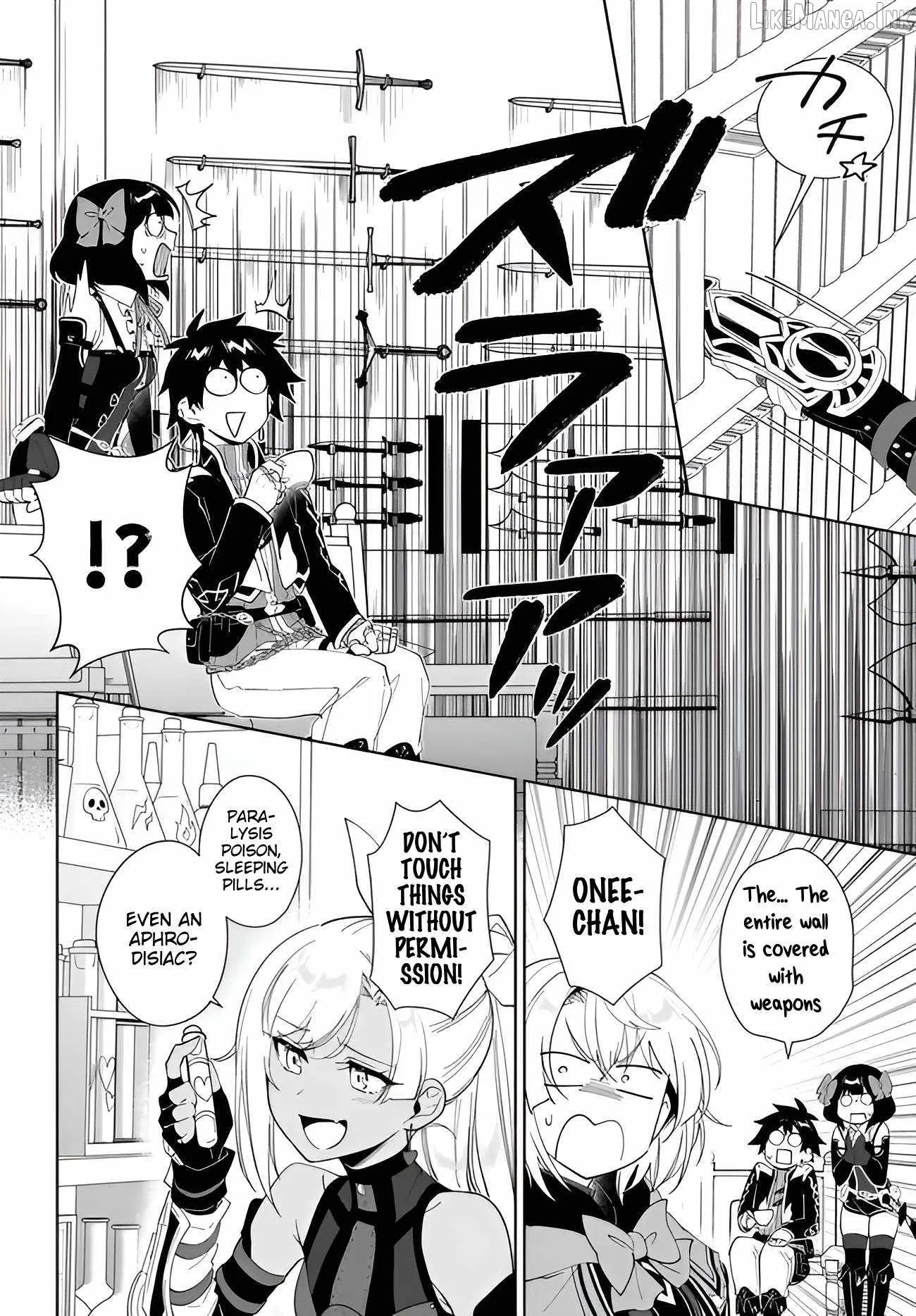 Nageki no Bourei wa Intai Shitai - Saijiyaku Hanta ni Yoru Saikiyou Patei Ikusei Jutsu Chapter 66 page 9