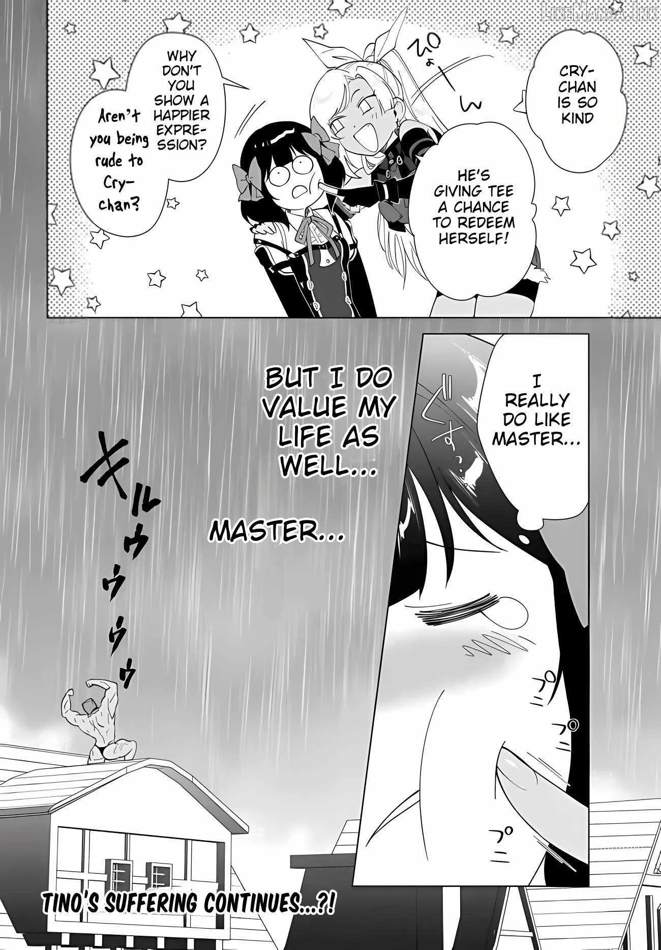 Nageki no Bourei wa Intai Shitai - Saijiyaku Hanta ni Yoru Saikiyou Patei Ikusei Jutsu Chapter 65 page 23