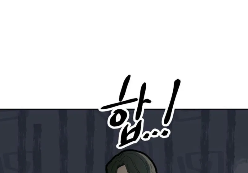 Winterbell Chapter 15 page 77
