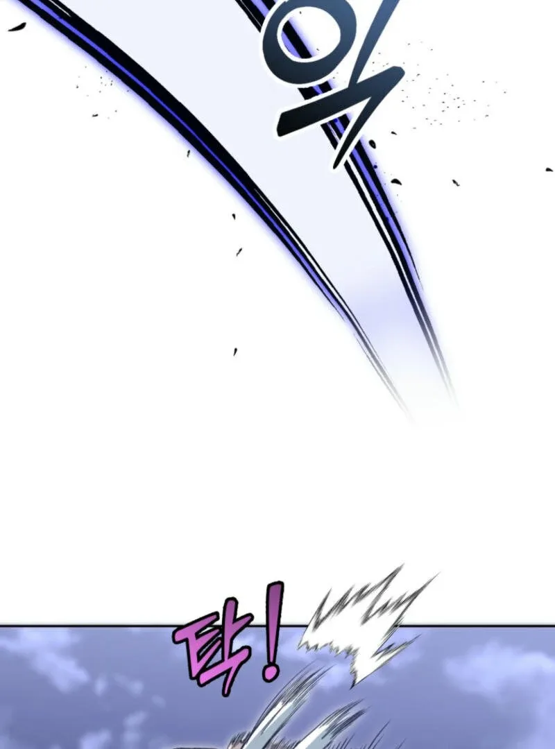 Winterbell Chapter 15 page 81