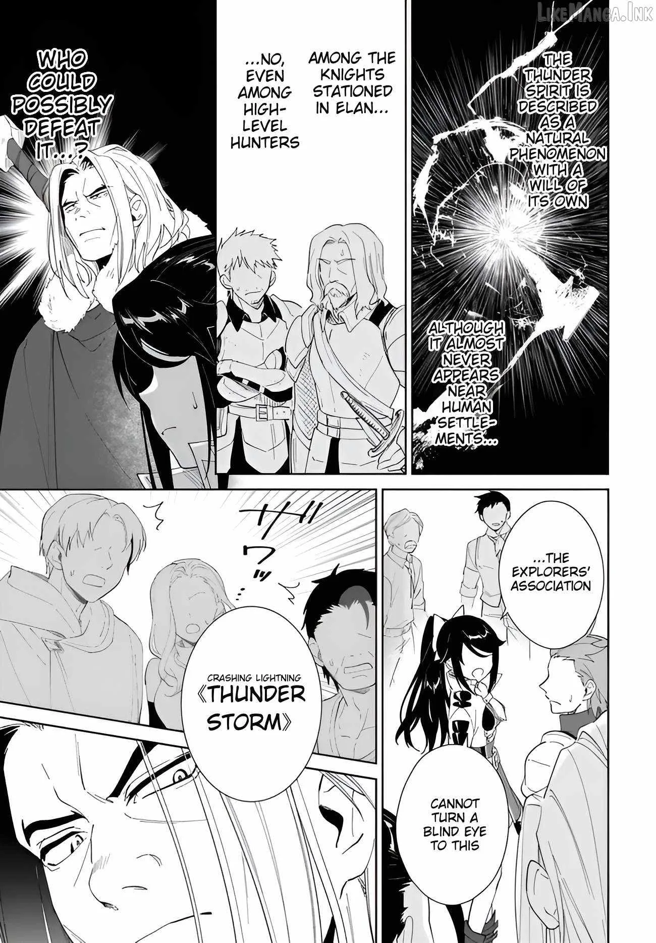 Nageki no Bourei wa Intai Shitai - Saijiyaku Hanta ni Yoru Saikiyou Patei Ikusei Jutsu Chapter 66 page 30