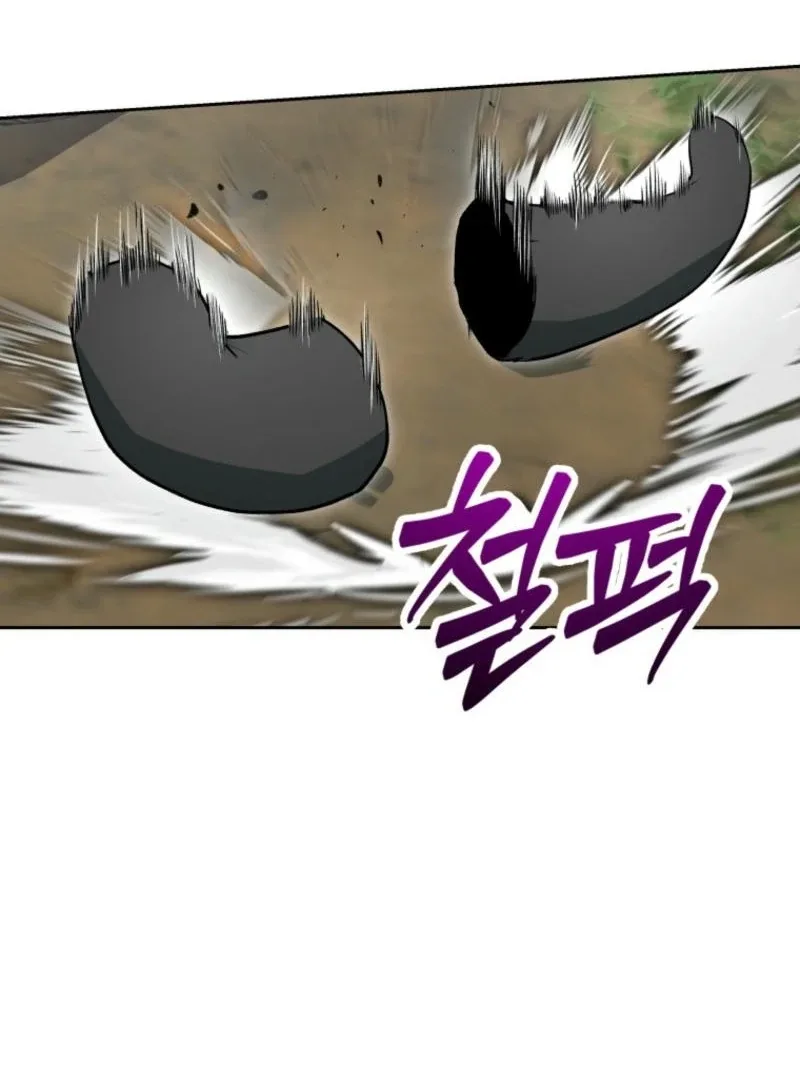 Winterbell Chapter 18 page 7