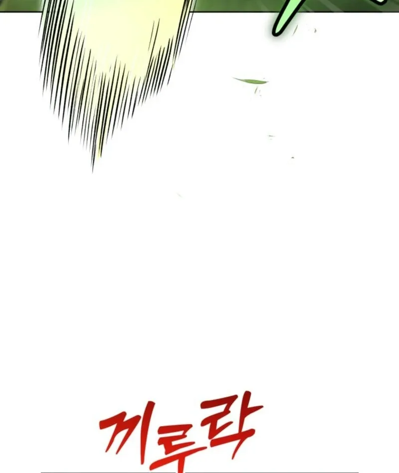 Winterbell Chapter 18 page 28