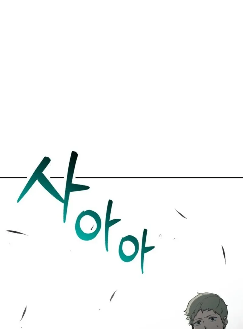 Winterbell Chapter 18 page 67