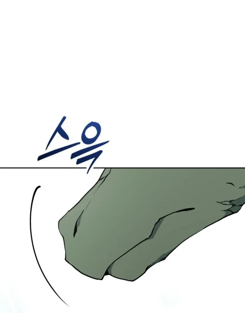 Winterbell Chapter 18 page 85