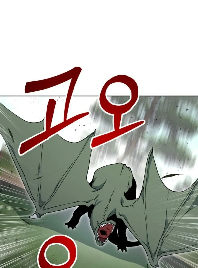 Winterbell Chapter 18 page 73