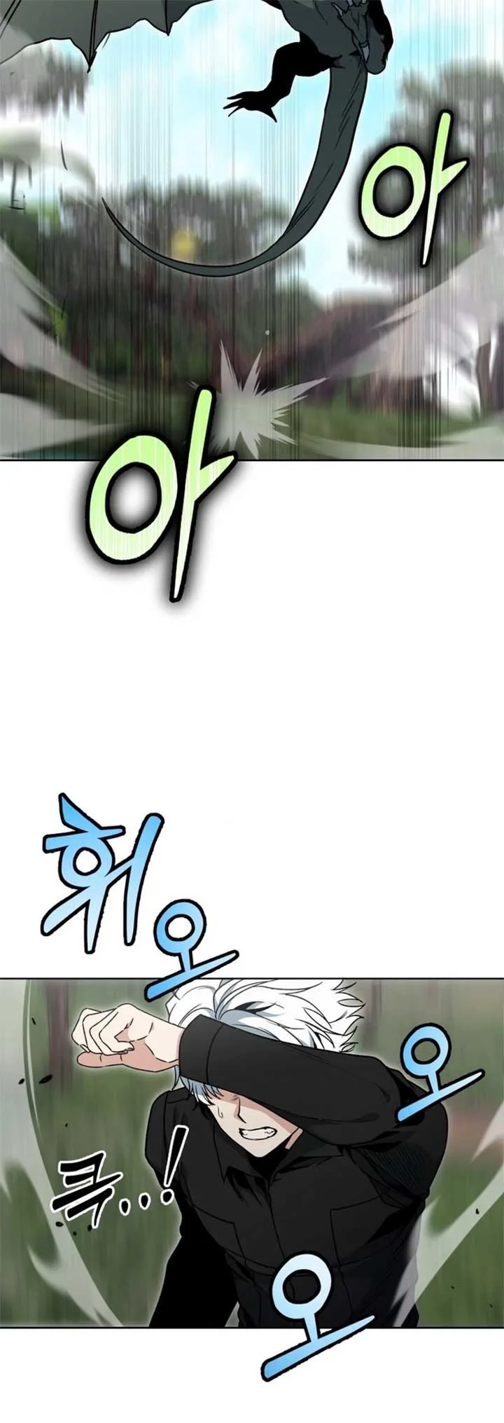 Winterbell Chapter 19 page 13