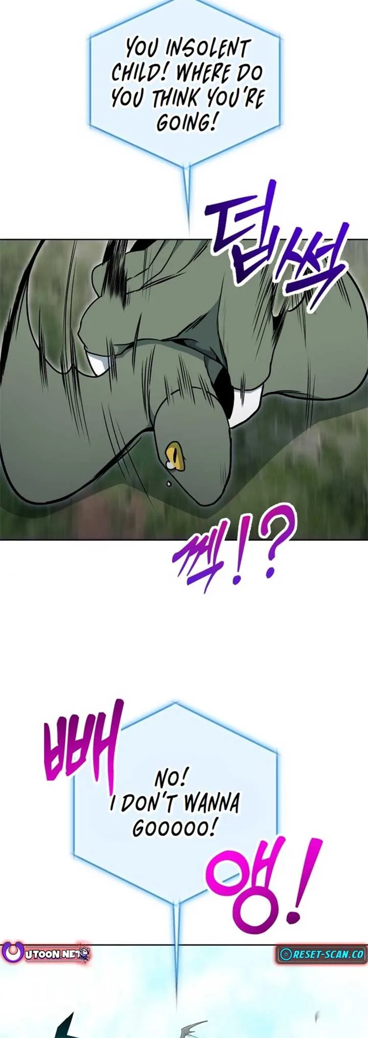 Winterbell Chapter 19 page 16