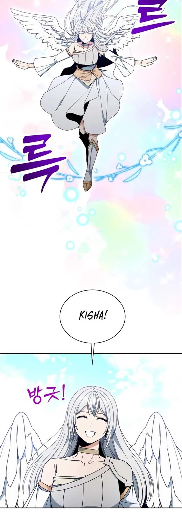 Winterbell Chapter 20 page 34