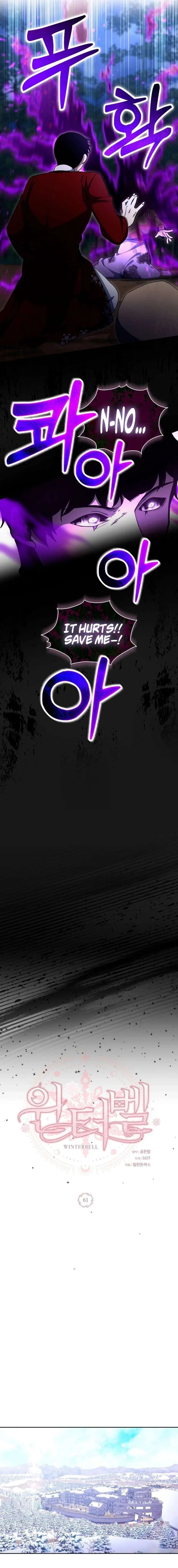 Winterbell Chapter 61 page 6