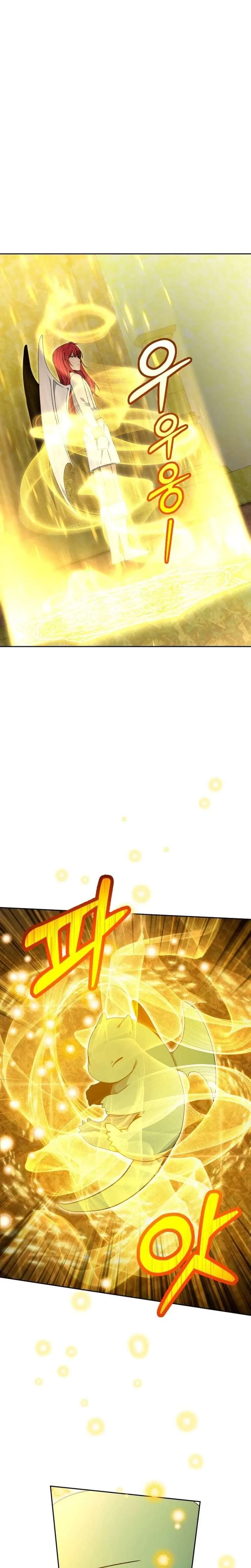 Winterbell Chapter 66 page 15