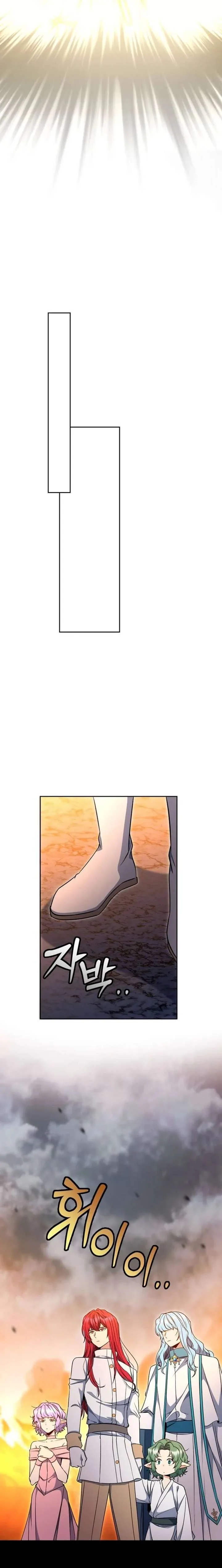 Winterbell Chapter 68 page 18