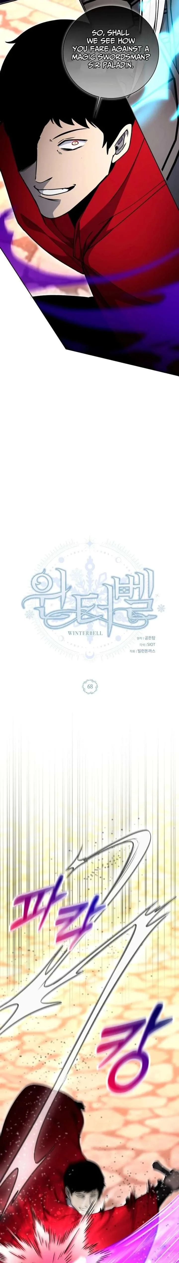 Winterbell Chapter 68 page 13