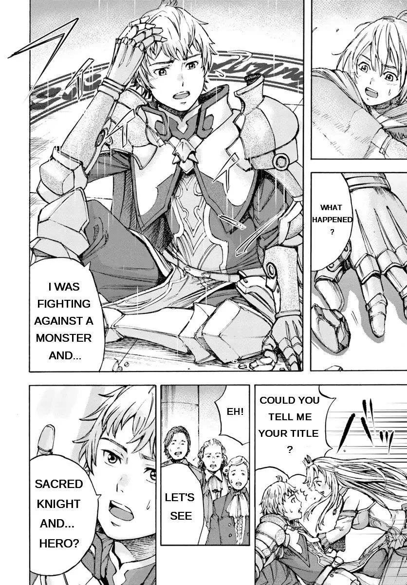 Wise man is summoned to another world ~The strongest items were those less desired in inventory~ Chapter 1 page 23