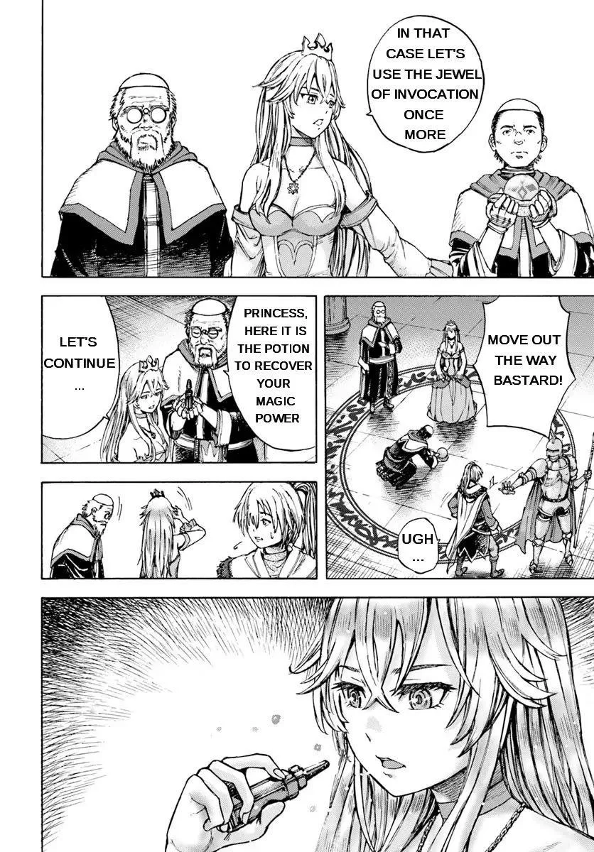 Wise man is summoned to another world ~The strongest items were those less desired in inventory~ Chapter 1 page 21
