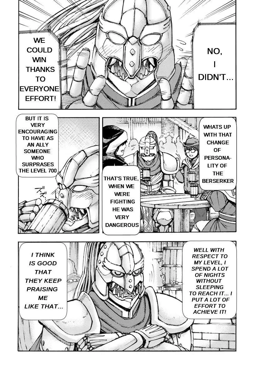 Wise man is summoned to another world ~The strongest items were those less desired in inventory~ Chapter 1 page 7