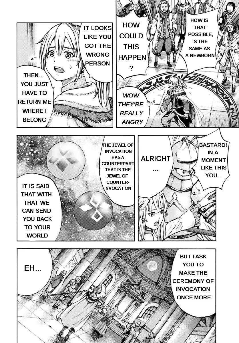 Wise man is summoned to another world ~The strongest items were those less desired in inventory~ Chapter 1 page 19
