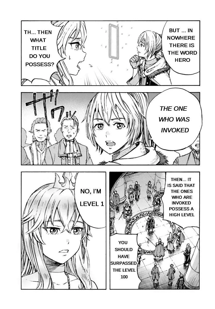 Wise man is summoned to another world ~The strongest items were those less desired in inventory~ Chapter 1 page 18