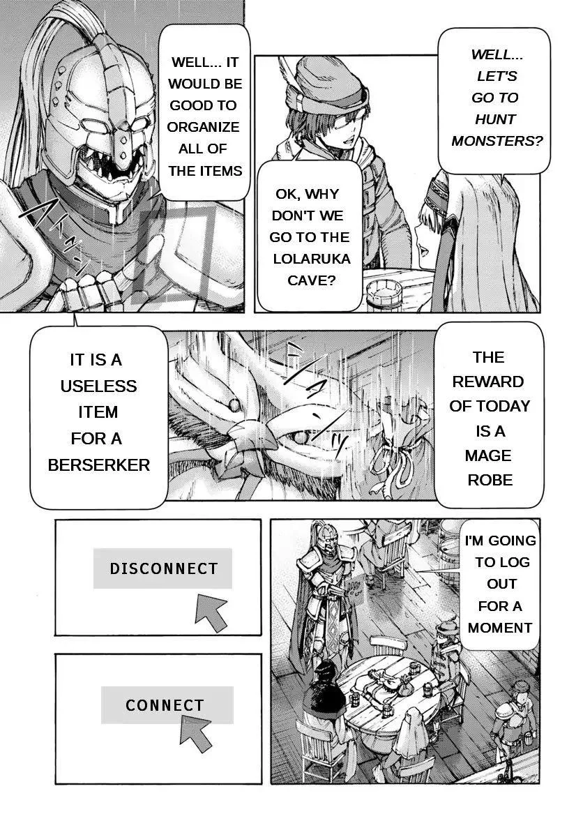 Wise man is summoned to another world ~The strongest items were those less desired in inventory~ Chapter 1 page 8