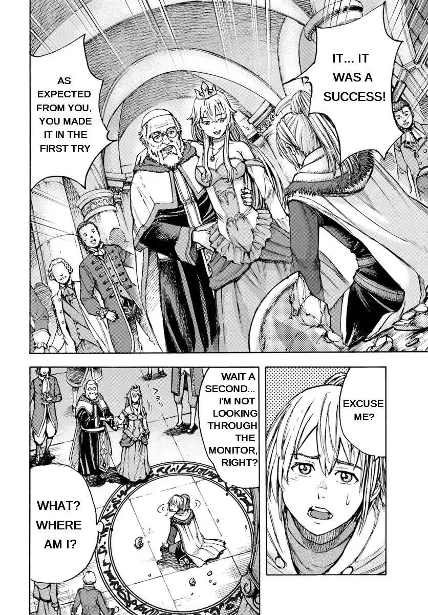 Wise man is summoned to another world ~The strongest items were those less desired in inventory~ Chapter 1 page 13