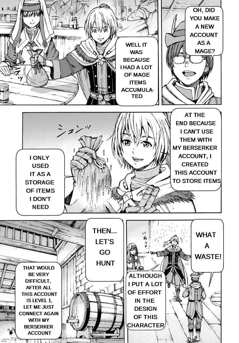 Wise man is summoned to another world ~The strongest items were those less desired in inventory~ Chapter 1 page 10