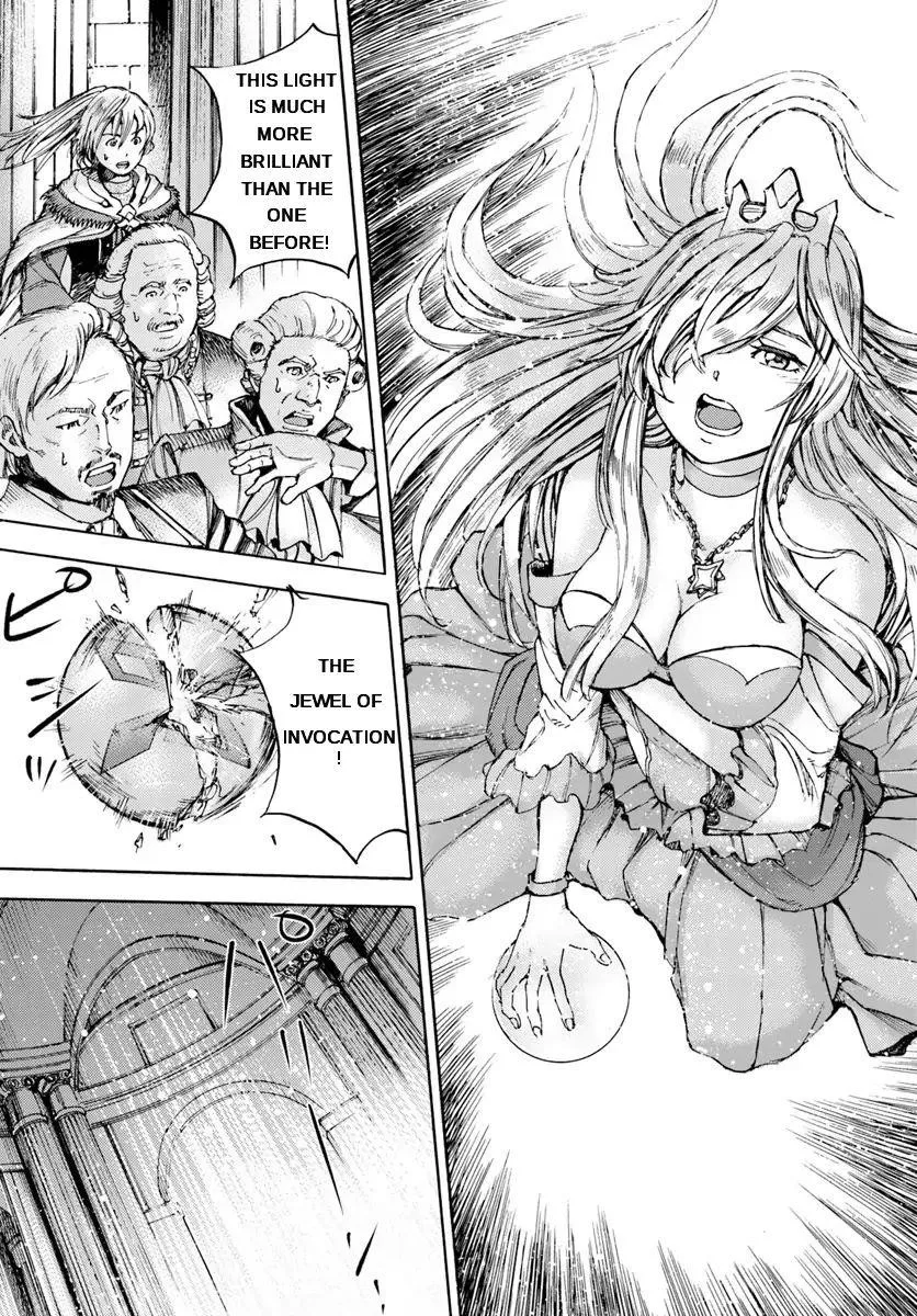 Wise man is summoned to another world ~The strongest items were those less desired in inventory~ Chapter 1 page 22