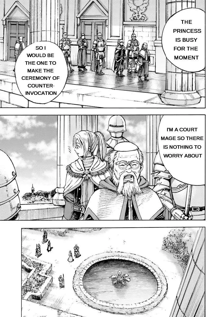 Wise man is summoned to another world ~The strongest items were those less desired in inventory~ Chapter 1 page 31