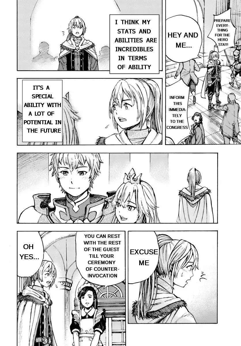 Wise man is summoned to another world ~The strongest items were those less desired in inventory~ Chapter 1 page 25