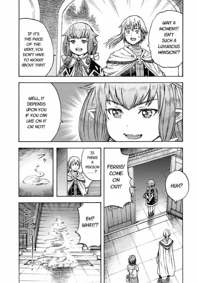Wise man is summoned to another world ~The strongest items were those less desired in inventory~ Chapter 4.1 page 7