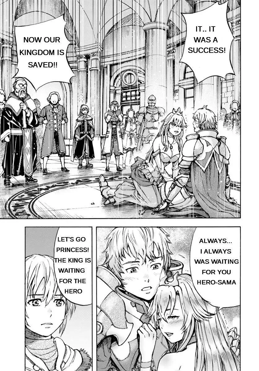 Wise man is summoned to another world ~The strongest items were those less desired in inventory~ Chapter 1 page 24