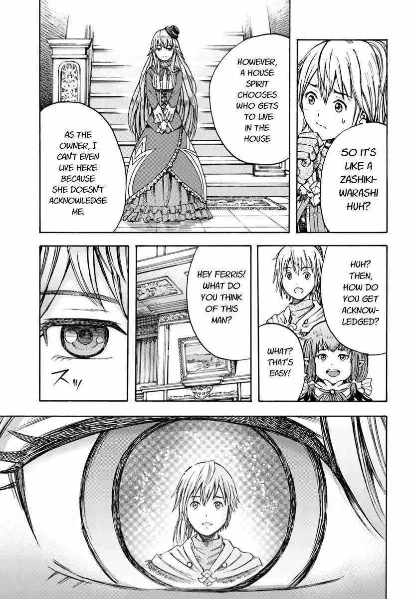 Wise man is summoned to another world ~The strongest items were those less desired in inventory~ Chapter 4.1 page 11