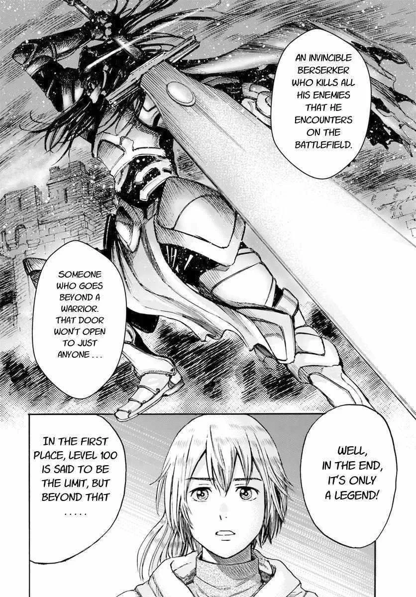 Wise man is summoned to another world ~The strongest items were those less desired in inventory~ Chapter 3 page 36