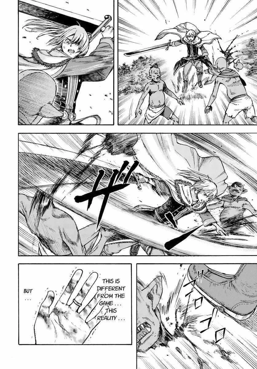 Wise man is summoned to another world ~The strongest items were those less desired in inventory~ Chapter 3 page 24