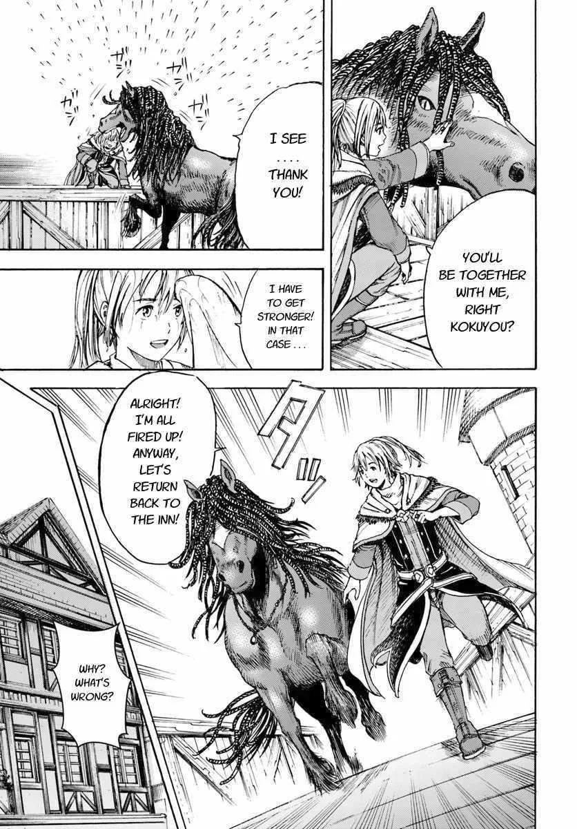 Wise man is summoned to another world ~The strongest items were those less desired in inventory~ Chapter 3 page 39