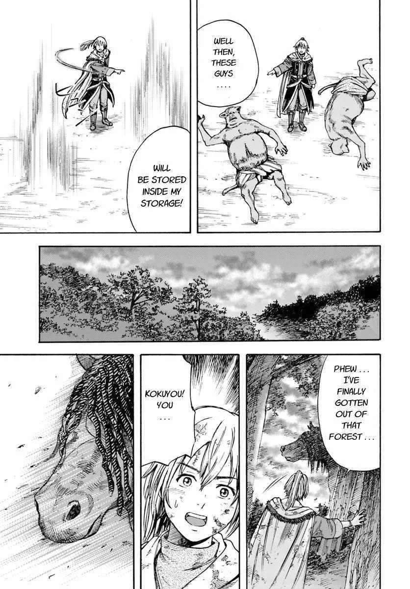 Wise man is summoned to another world ~The strongest items were those less desired in inventory~ Chapter 3 page 27